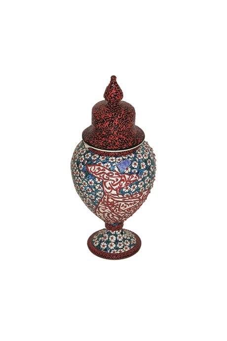 Tree Of Life And Whirling Dervish Designed Jar With Phosphor