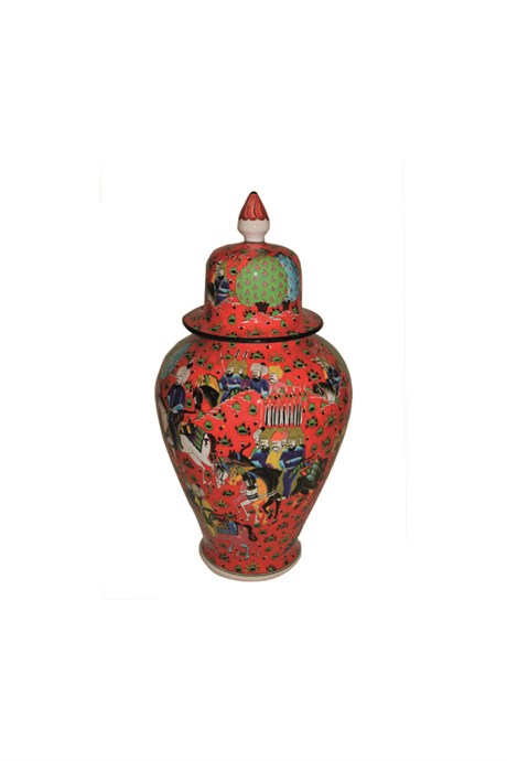 Ottoman Miniature Designed Jar