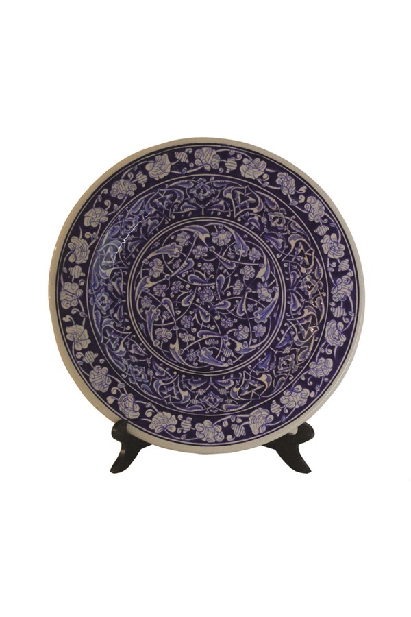 Rumi Designed Plate