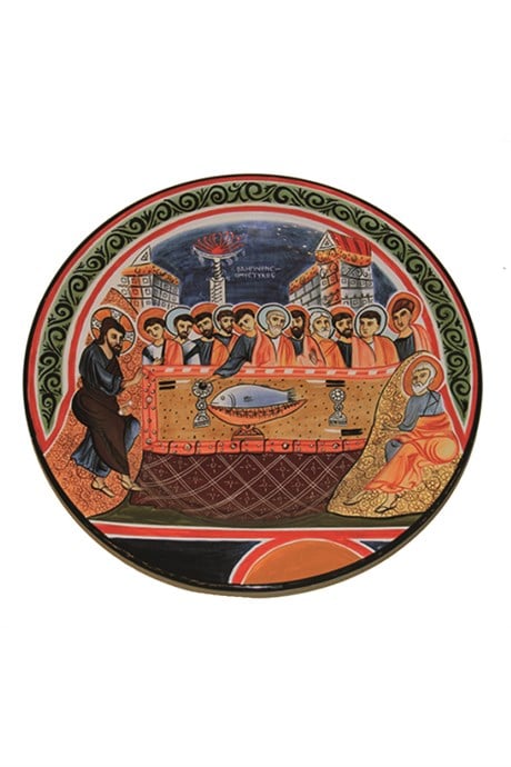 Plate With Last Supper
