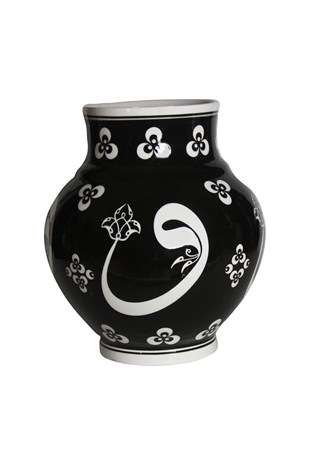 Arabic Calligraphy Vase